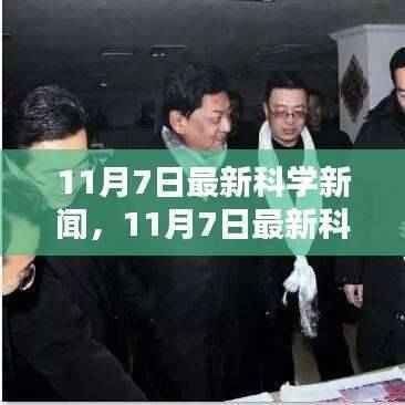 第1230页
