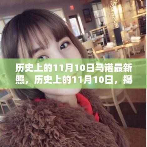 文质彬彬 第44页