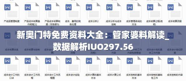 bainiaozhaofeng 第8页
