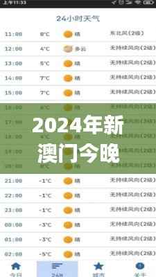 jieshenzihao 第19页