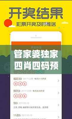 bingguishensu 第16页