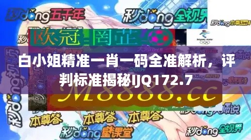 zizhenjuzhuo 第15页