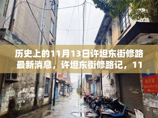 目不转睛 第31页