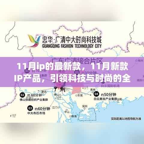 废寝忘食 第27页