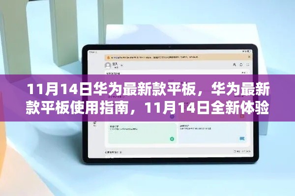 admin 第8页