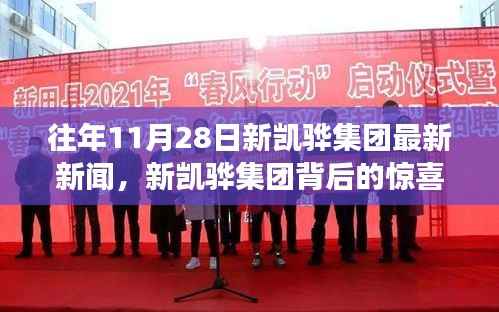 废寝忘食 第17页