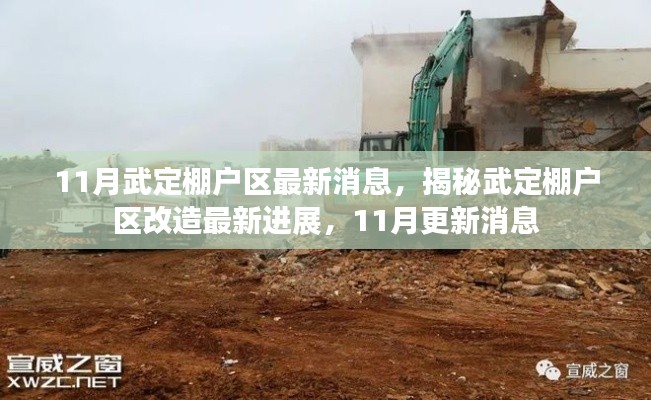 文质彬彬 第17页