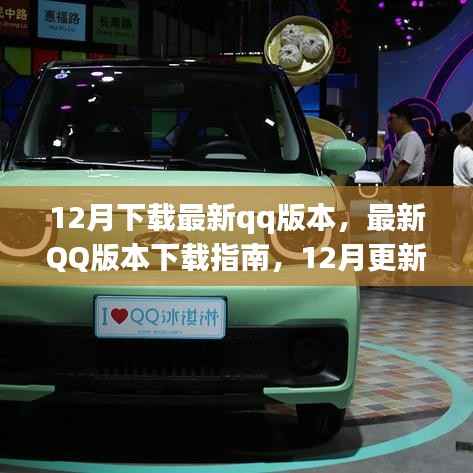 花开无言 第10页