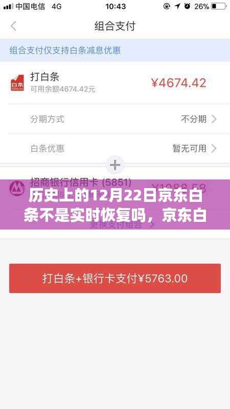 houniaonanfei 第12页