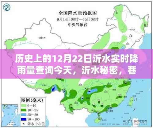 pangaojiegui 第13页
