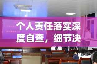 guichujianshou 第9页