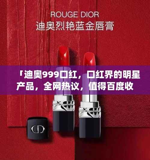 xiaoniaoyiren 第8页