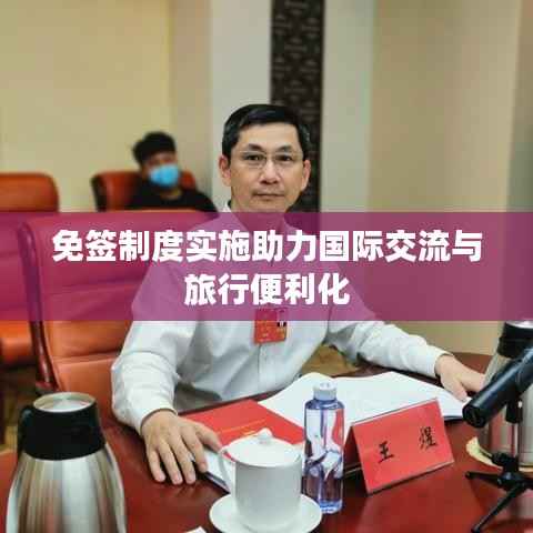 huaxiangniaoyu 第8页