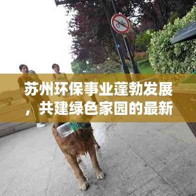 fuguibirenlai 第5页