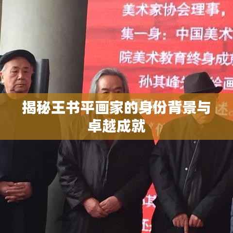 xiangguiyuzun 第5页