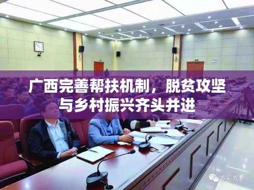 fenghuajuedai 第4页