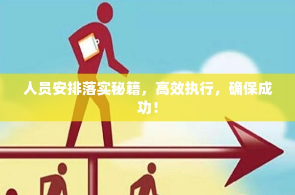 shengzhangshuwei 第2页